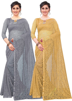 LOROFY Self Design Bollywood Net Saree(Pack of 2, Beige, Grey)