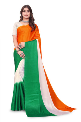 SHREEKARNIKA FASHION Digital Print Bollywood Art Silk Saree(White)