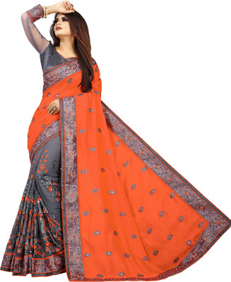 b bella creation Embroidered, Embellished Bollywood Net, Art Silk Saree(Orange)