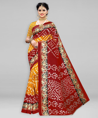 Divastri Solid/Plain Bollywood Georgette Saree(Yellow)