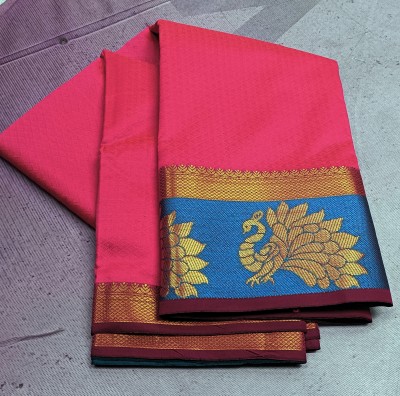 KanjiQueen Woven Kanjivaram Silk Blend, Cotton Blend Saree(Pink, Blue)