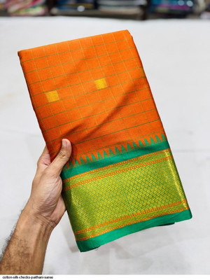 Paramparik Textile Solid/Plain Paithani Cotton Silk Saree(Orange)