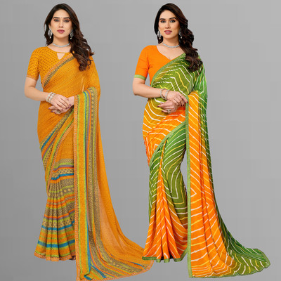 Anmi Embellished, Printed, Self Design Bollywood Georgette Saree(Pack of 2, Yellow, Green)
