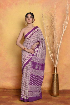 Very Much Indian Blocked Printed Handloom Pure Cotton Saree(Purple)