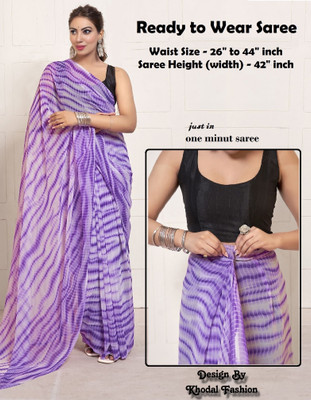 KDL Self Design Bollywood Georgette Saree(Purple)