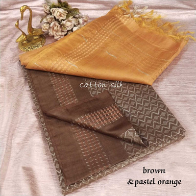 Aamir Fashion Textile Woven, Dyed Kantha Handloom Dupion Silk, Silk Blend Saree(Multicolor)