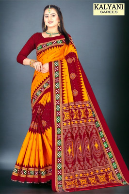 Tareni Printed Sambalpuri Pure Cotton Saree(Yellow)