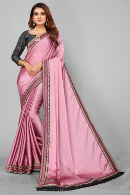 Harbhole Lace Border Self Design, Solid/Plain Bollywood Art Silk Saree(Multicolor)