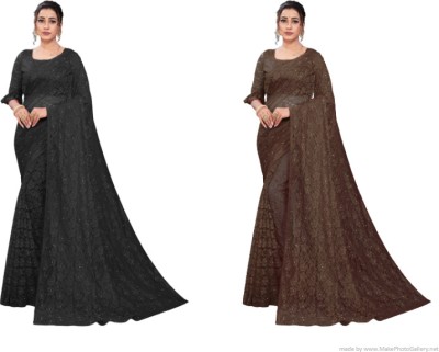 Fashion Field Self Design Bollywood Net Saree(Pack of 2, Black, Brown)