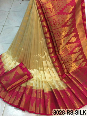 RAGHUNANDAN EXIM Dyed Kanjivaram Nylon Saree(White)