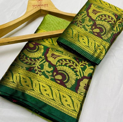 Fashion Club Collection Embroidered Dharmavaram Cotton Silk Saree(Dark Green)