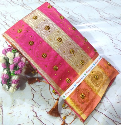 Ayan Creation Self Design Banarasi Silk Blend Saree(Pink)