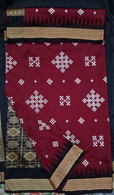 MARSALARTSILK Printed Handloom Handloom Art Silk Saree(Maroon)