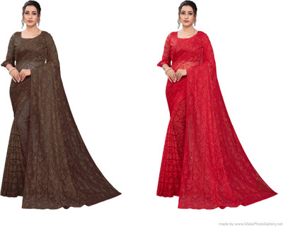 Nilkanthvarni Creation Self Design Bollywood Net Saree(Pack of 2, Brown, Red)