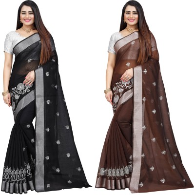 JS Clothing Mart Embroidered Daily Wear Cotton Silk Saree(Pack of 2, Brown)