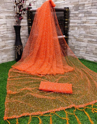 GZS Printed Banarasi Net Saree(Orange)