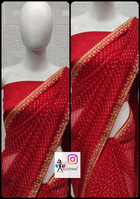 ASTEYAM Printed Leheria Georgette Saree(Green)