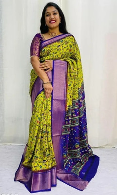 SuperLaxmi Printed Bollywood Art Silk Saree(Yellow)