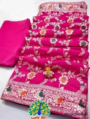 Homigoz Woven Banarasi Pure Silk Saree(Pink)