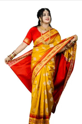 arcticsaree Woven Sambalpuri Art Silk Saree(Gold)