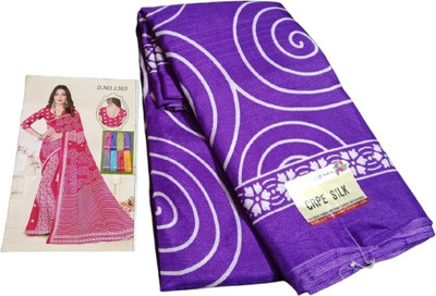 Akshaya Printed, Self Design Daily Wear Art Silk Saree(Purple, White)