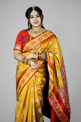 Sijileen Temple Border, Woven Sambalpuri Art Silk Saree(Mustard)