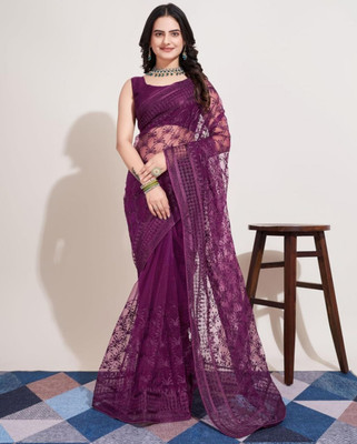 GALANI ENTERPRISE Embroidered Bollywood Net Saree(Brown)