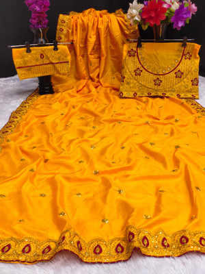 Darshan fab Embroidered Chinnalapattu Pure Silk Saree(Mustard)