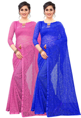 LOROFY Embellished Bollywood Net Saree(Pack of 2, Multicolor)