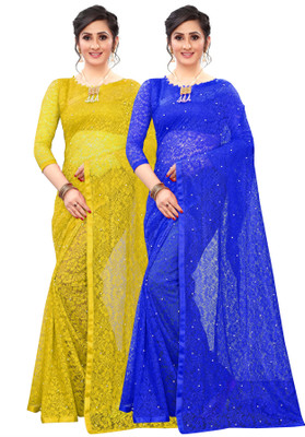 LOROFY Embellished Bollywood Net Saree(Pack of 2, Multicolor)
