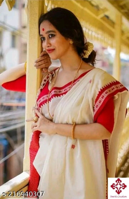 SMRITI HANDLOOM Self Design Handloom Cotton Blend Saree(White)