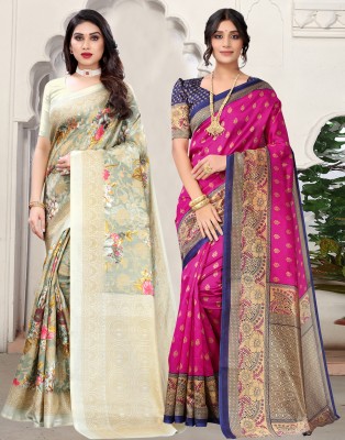 Samah Geometric Print, Printed Kanjivaram Silk Blend Saree(Pack of 2, Green, Pink, Beige)