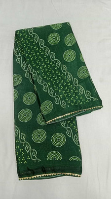 HouseOfCommon Printed Bollywood Georgette Saree(Green)