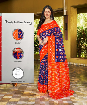 Satrani Printed Ikkat Pure Cotton Saree(Purple, Orange, White)