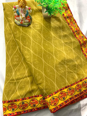 BLEESBURY Printed, Self Design, Geometric Print, Graphic Print, Floral Print, Polka Print, Solid/Plain Bollywood Georgette, Chiffon Saree(Yellow)