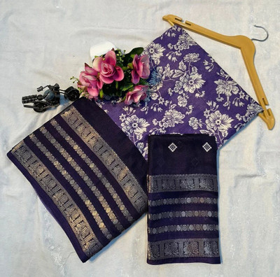 SuperLaxmi Printed Bollywood Art Silk, Silk Blend Saree(Purple)