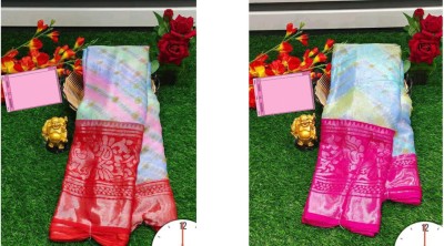 Sita Self Design Maheshwari Brasso Saree(Pack of 2, Pink)