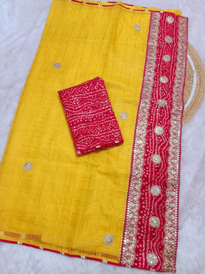Dhanlaxmi Creation Woven Daily Wear Cotton Blend Saree(Yellow)