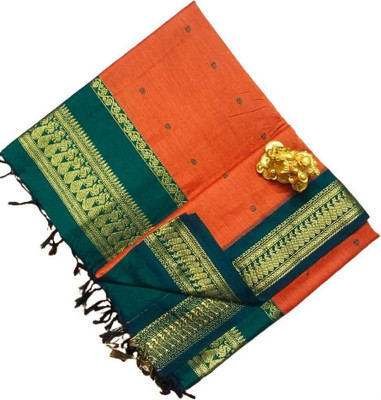gadwal Embroidered Banarasi Cotton Blend Saree(Orange)