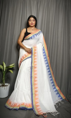 Bhadra Shopping Store Temple Border Handloom Handloom Pure Cotton Saree(White)