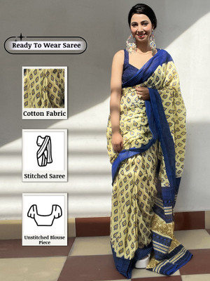 Sareemall Printed Bollywood Pure Cotton Saree(Yellow)