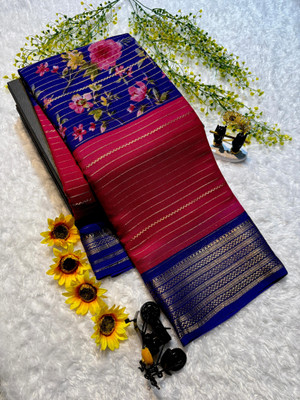 SHREE BHERUNATH FASHION Embroidered Mysore Raw Silk Saree(Pink)
