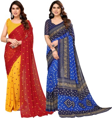 kashvi sarees Printed Daily Wear Georgette Saree(Pack of 2, Yellow, Dark Blue)