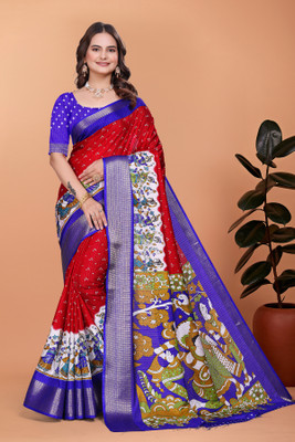 UDANI ENTERPRISE Printed Kanjivaram Art Silk Saree(Red)