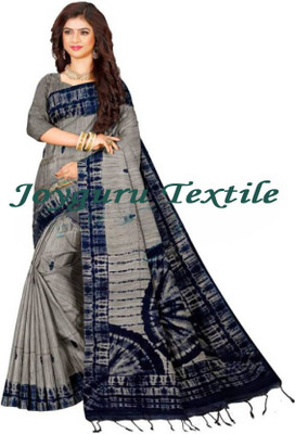 Joyguru Textile Printed Handloom Pure Cotton Saree(Blue)