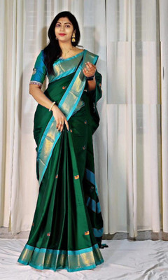 NST5 Woven Maheshwari Cotton Silk Saree(Dark Green, Light Blue)