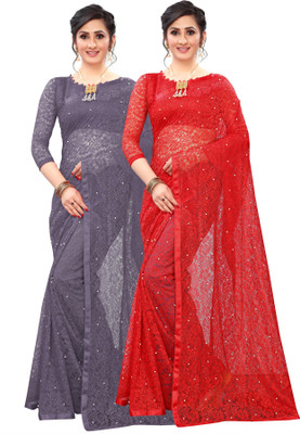 LOROFY Embellished Bollywood Net Saree(Pack of 2, Multicolor)