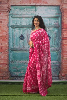 RAMNATH'S Blocked Printed, Color Block, Floral Print, Printed Ikkat Pure Cotton Saree(Pink)