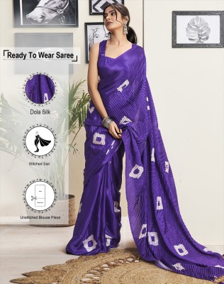 SIRIL Printed Bollywood Silk Blend Saree(Purple, White)