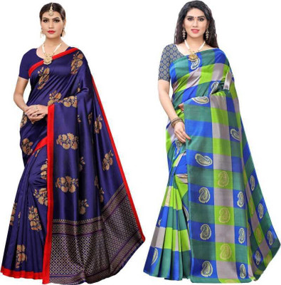 Grubstaker Printed Kanjivaram Art Silk Saree(Pack of 2, Mustard, Multicolor)